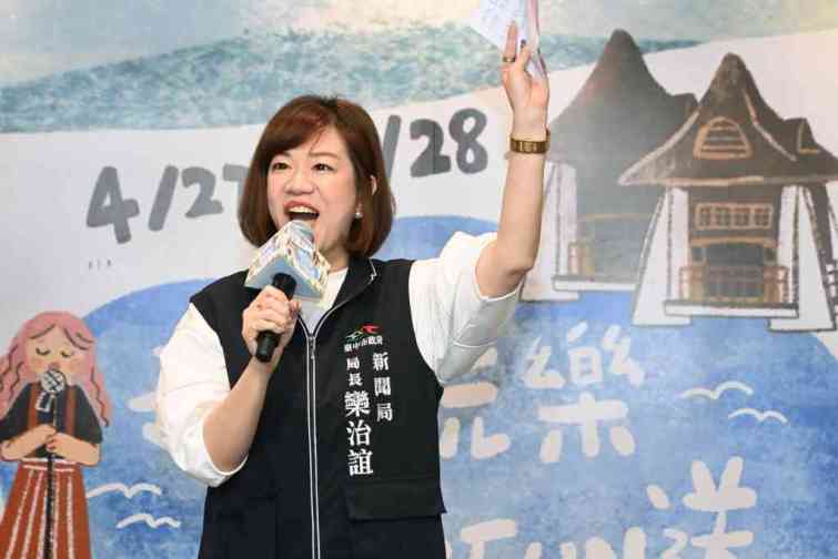 ▲欒治誼表示，市長盧秀燕非常重視親子活動及教育，台中親子音樂季進入第7年，深受大小朋友喜愛。（記者張玉泰攝）