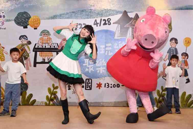 ▲台中親子音樂季特別邀請英國超人氣卡通「Peppa Pig粉紅豬小妹」現身台中。（記者張玉泰攝）