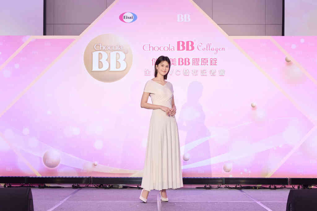 ▲Chocola BB 膠原錠全新電視廣告首曝光,代言人曾沛慈(品牌提供)