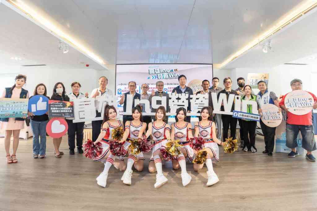 ▲勞工局宣布榮耀五一「高雄ing 勞資win」勞動節系列活動,4/20健康樂活起跑。(高雄市勞工局提供)