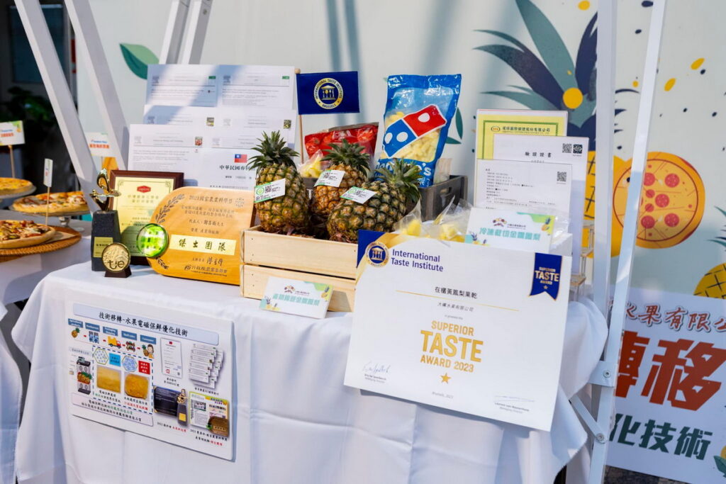 首度將臺灣鳳梨風味代表與最新冷鏈加工技術結合,推出國產金鑽鳳梨創新商品