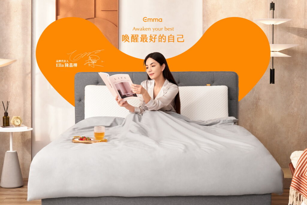 德國EmmaXElla代言形象照_石墨烯黑鑽床墊