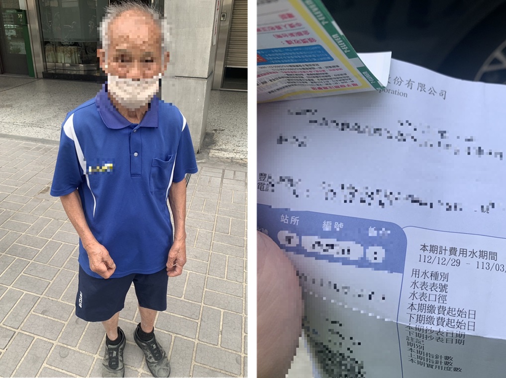 ▲圖說:八旬翁單騎行走數十公里後迷路街頭,員警憑帳單連絡上家屬 (圖/台中市政府提供)