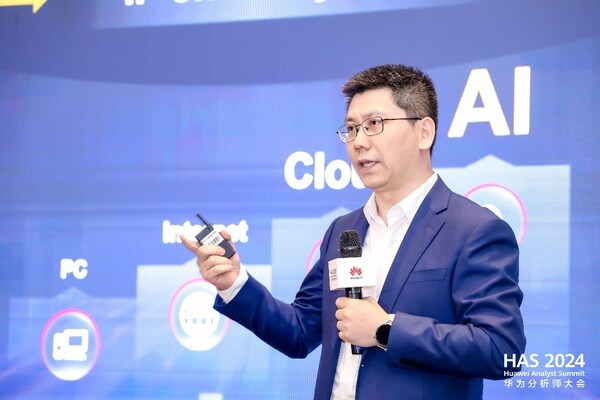 Net5.5G時代已到來,華為全面引入AI技術加速邁向網絡智能化