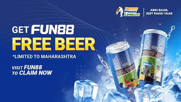 Fun88 India 提供 12th Man Beer 獨家啤酒優惠