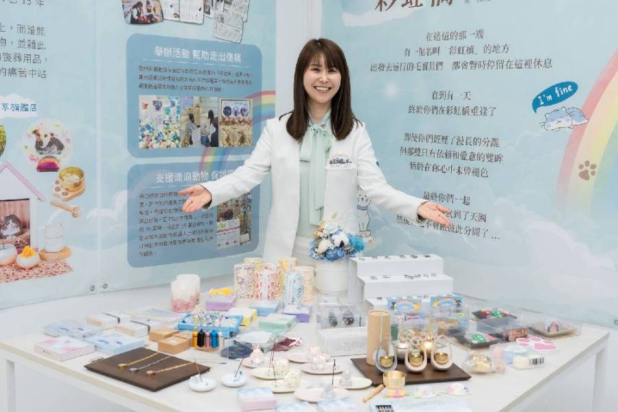 打造專屬毛寶貝回憶 日本「寵物祈念」服務將回憶化為永恆 204 打造專屬毛寶貝回憶 日本「寵物祈念」服務將回憶化為永恆 203