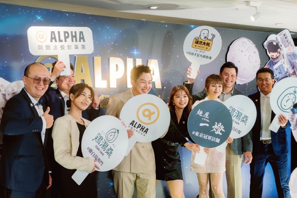 正向職場文化、人人有機會一圓店長夢！(圖/阿爾法餐飲集團)