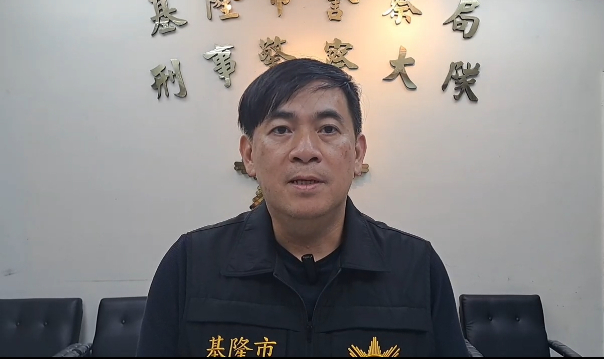 基隆市警察局刑事警察大隊副大隊長沈瑞坤。(記者薛秀蓮翻攝)