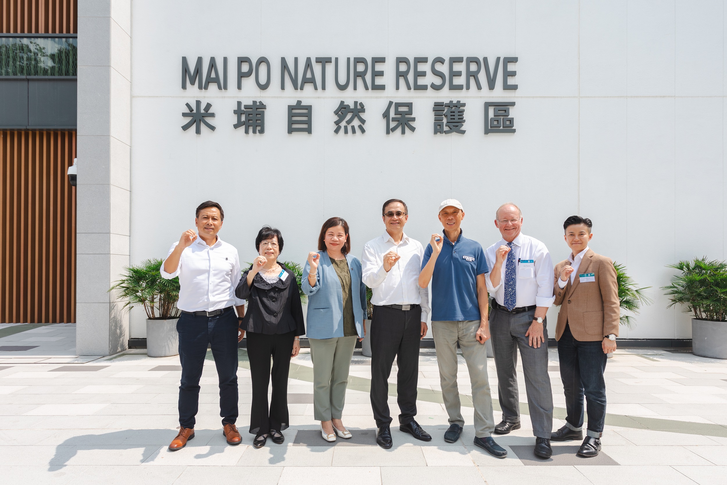 奧雅納夥世界自然基金會  為香港鄉郊地區提出六大基於自然的解決方案(NbS)