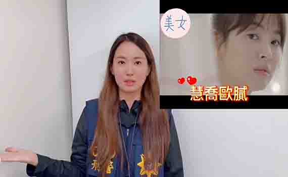 眼見不一定為真!宜蘭警方教您破解AI換臉詐騙伎倆