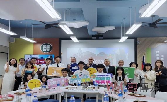 新竹義民高中與美國緬因中央中學共推臺美雙聯學制 接軌國際、增加學生競爭力