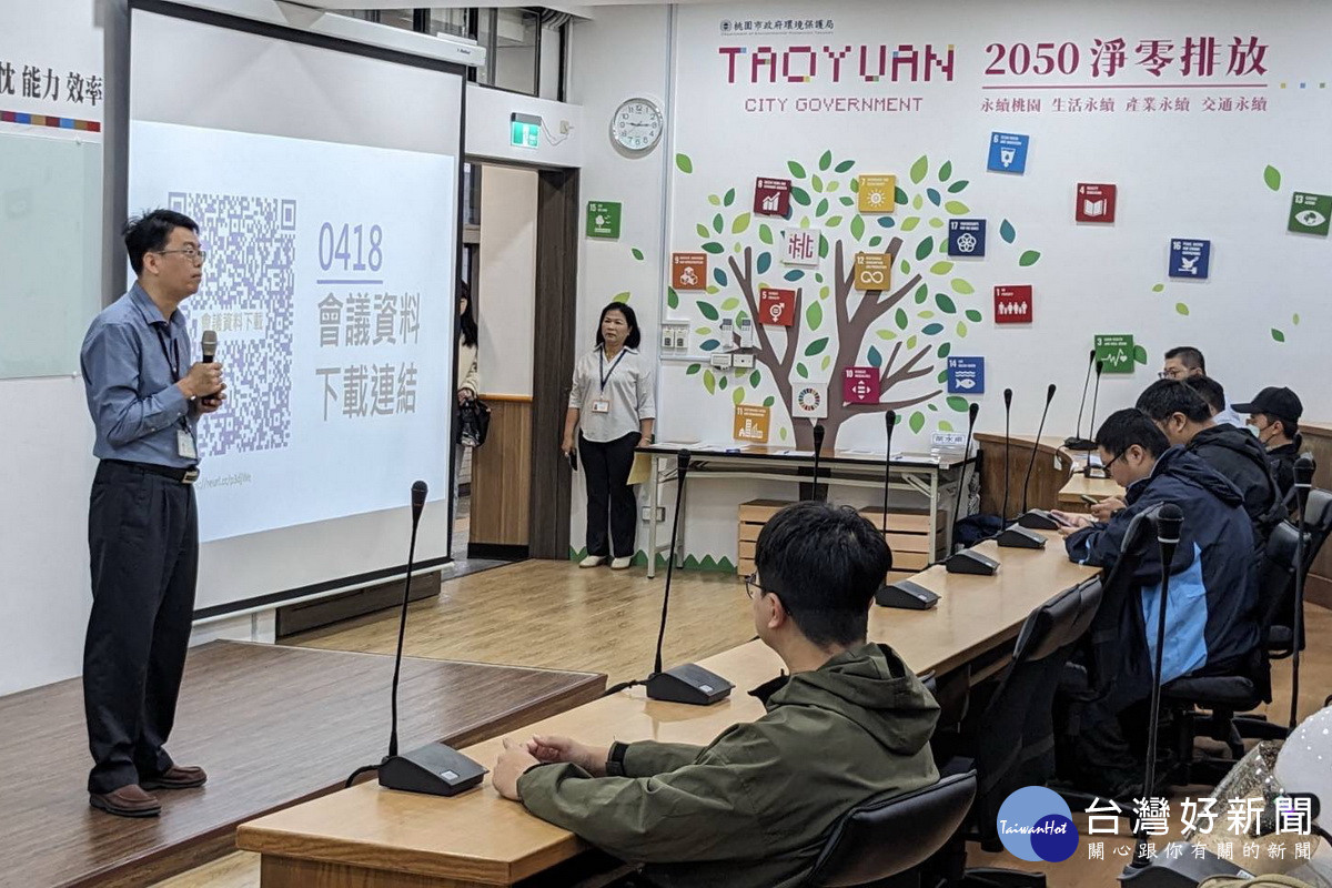 提升自主管理減噪作為,桃園市政府環保局舉辦噪音源頭法規宣導。