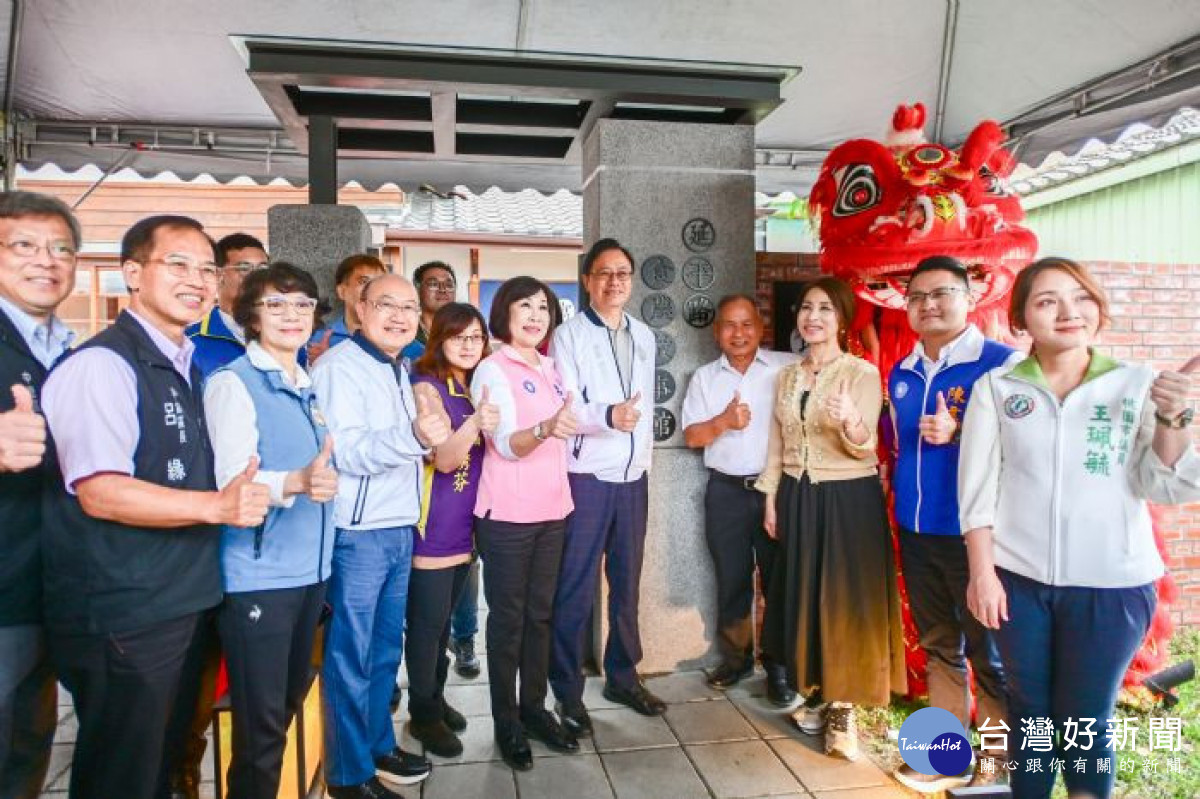 「延平路食農故事館」是平鎮區第一座城市故事館。