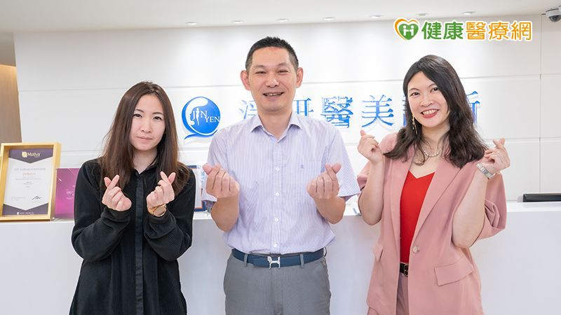 淨妍醫美與和康生技攜手公益 除刺青治療與護理 迷途少年重啟人生