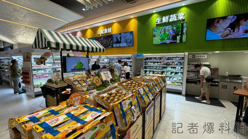 ▲店內生鮮水果區。（圖／民眾提供）