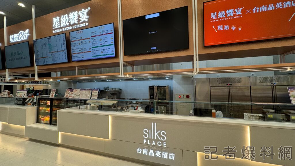 ▲7-ELEVEN與晶英酒店合作提供現煮牛肉麵等。（圖／民眾提供）