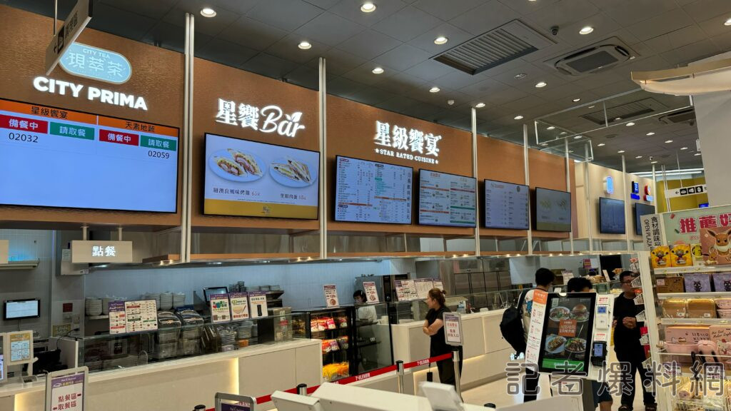 ▲店內也買的到22世紀。（圖／民眾提供）