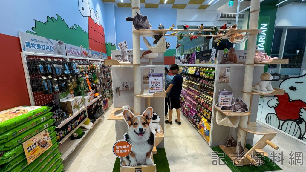 ▲寵物區。（圖／民眾提供）