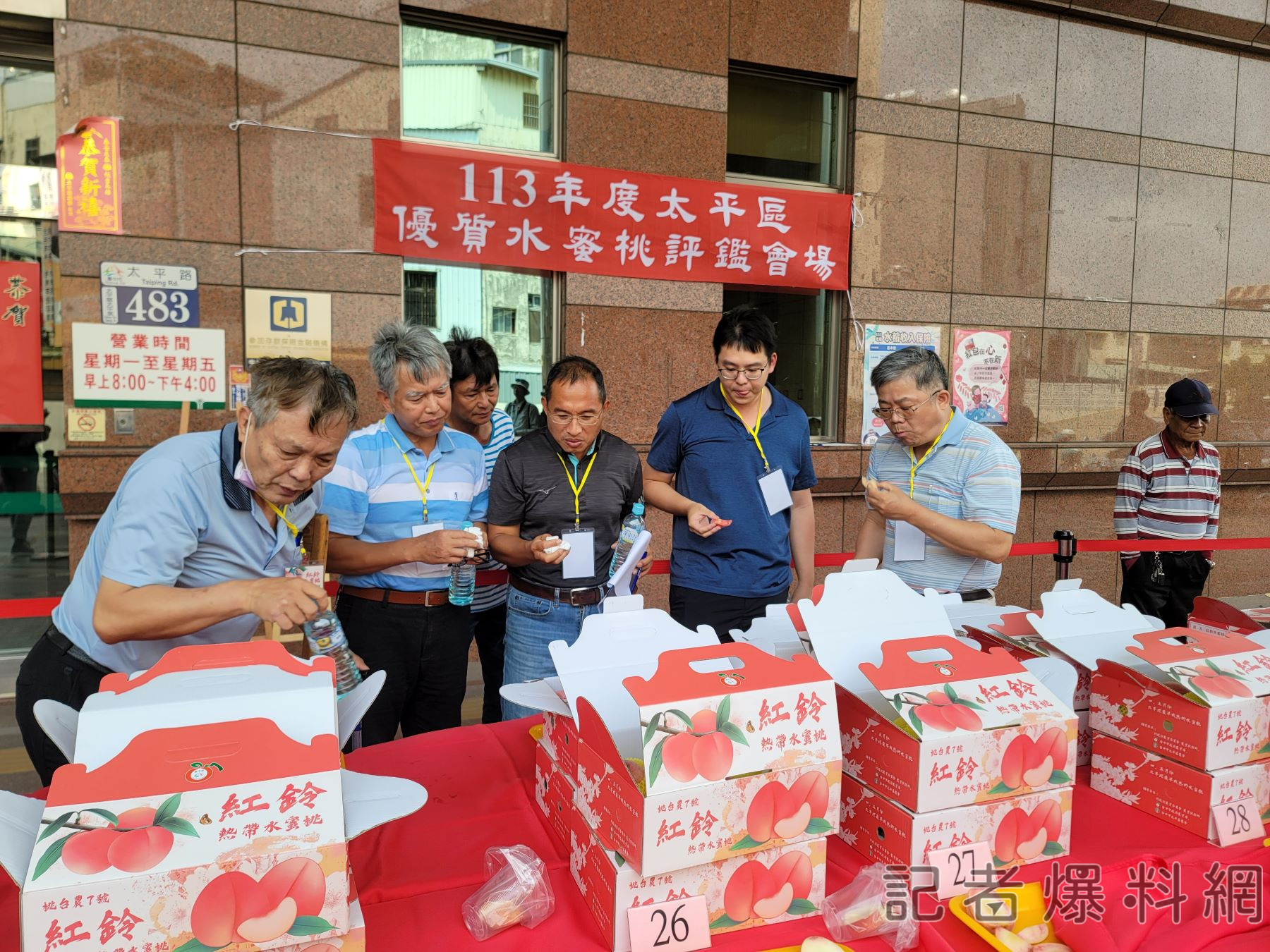 ▲評鑑邀請農業部農業試驗所及臺中區農業改良場等農業學術研究單位不同領域專家擔任評審