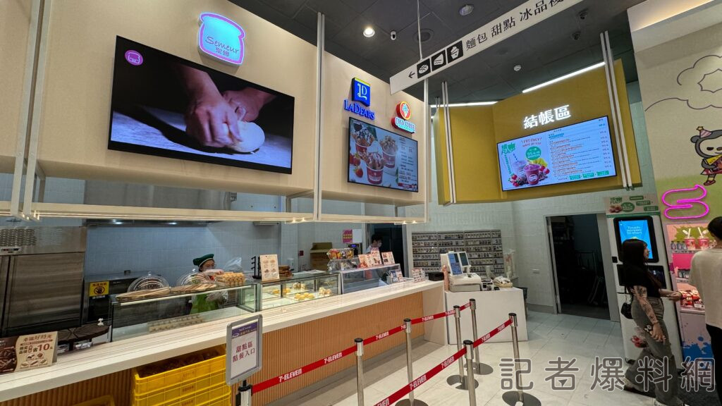 ▲店內還有甜點、麵包區。（圖／民眾提供）