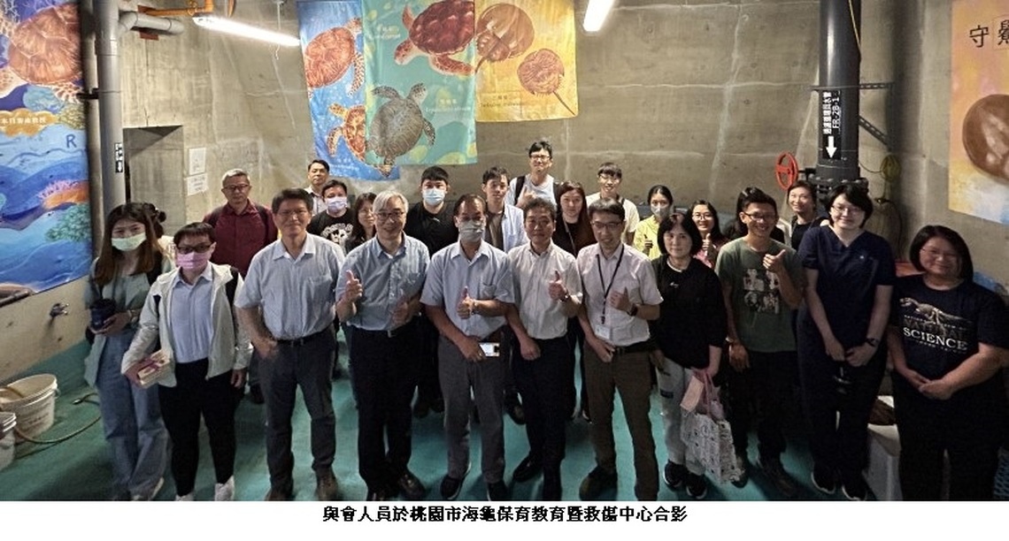 完備海洋保育類動物救傷機制 保育能量再提升