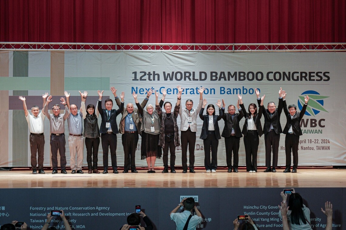 首度登臺!2024世界竹論壇聚焦循環經濟與竹文化 精彩講者橫跨30國,共同探索竹業未來發展