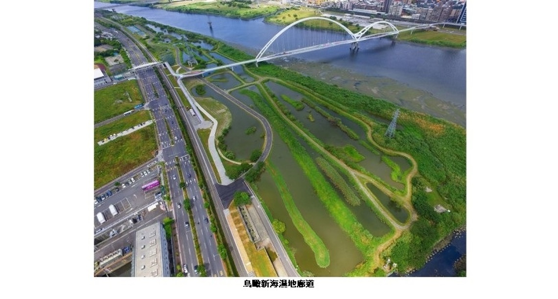 新北濕地藝術季「環境藝術創作營」即將開跑 創作補助金兩萬五千元等您拿！