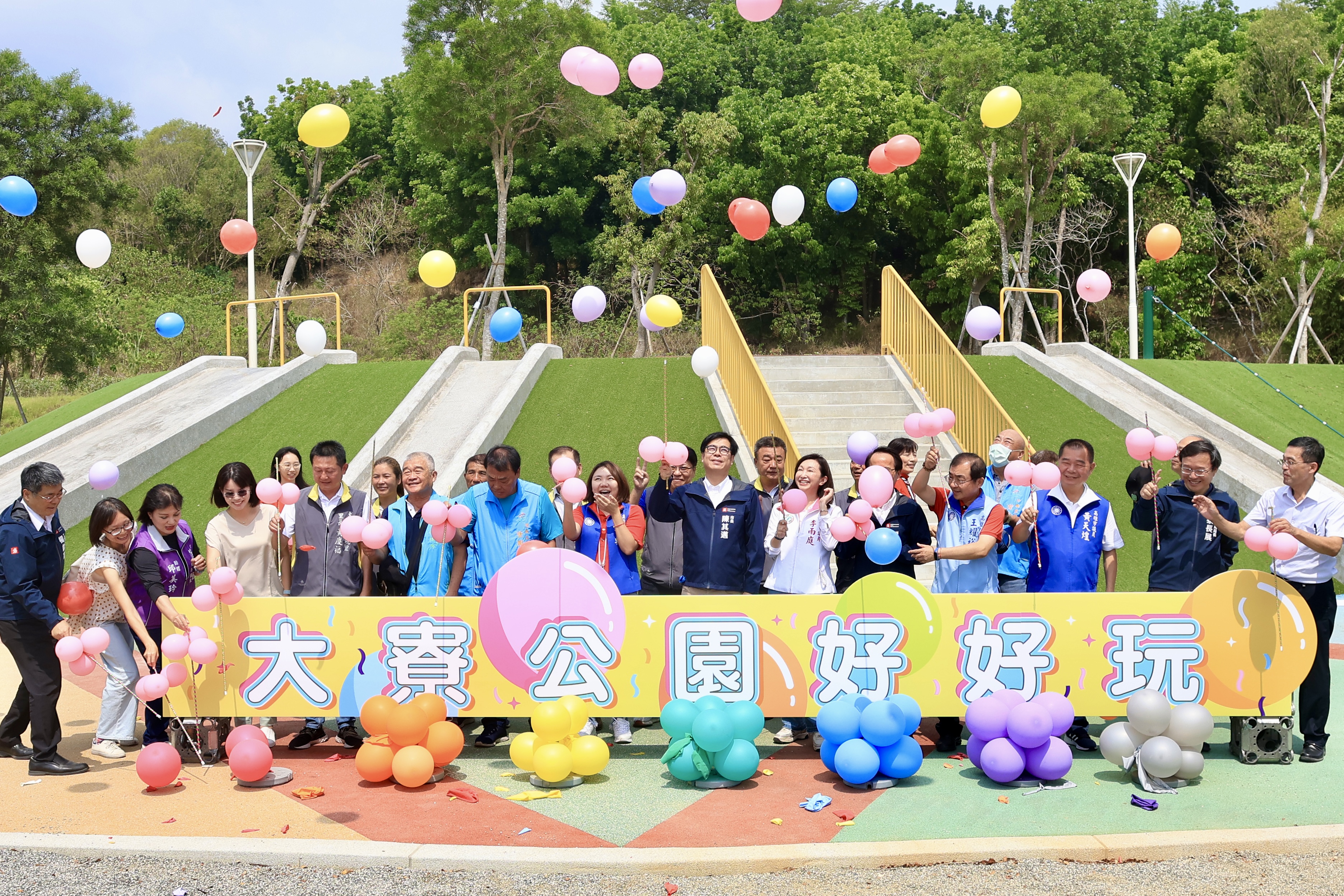 ▲ ,陳其邁指公園啟用 未來將是大寮新都心(府方提供)