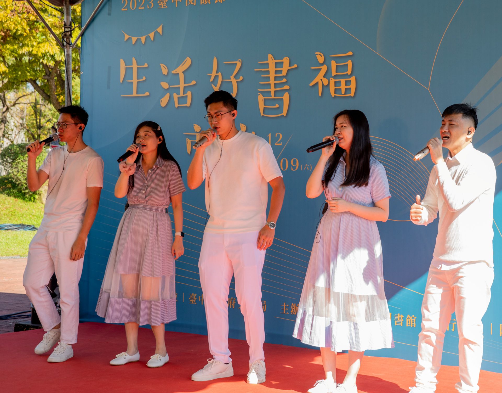 中市響應世界閱讀日 4/20閱讀市集邀您共享藝文書香