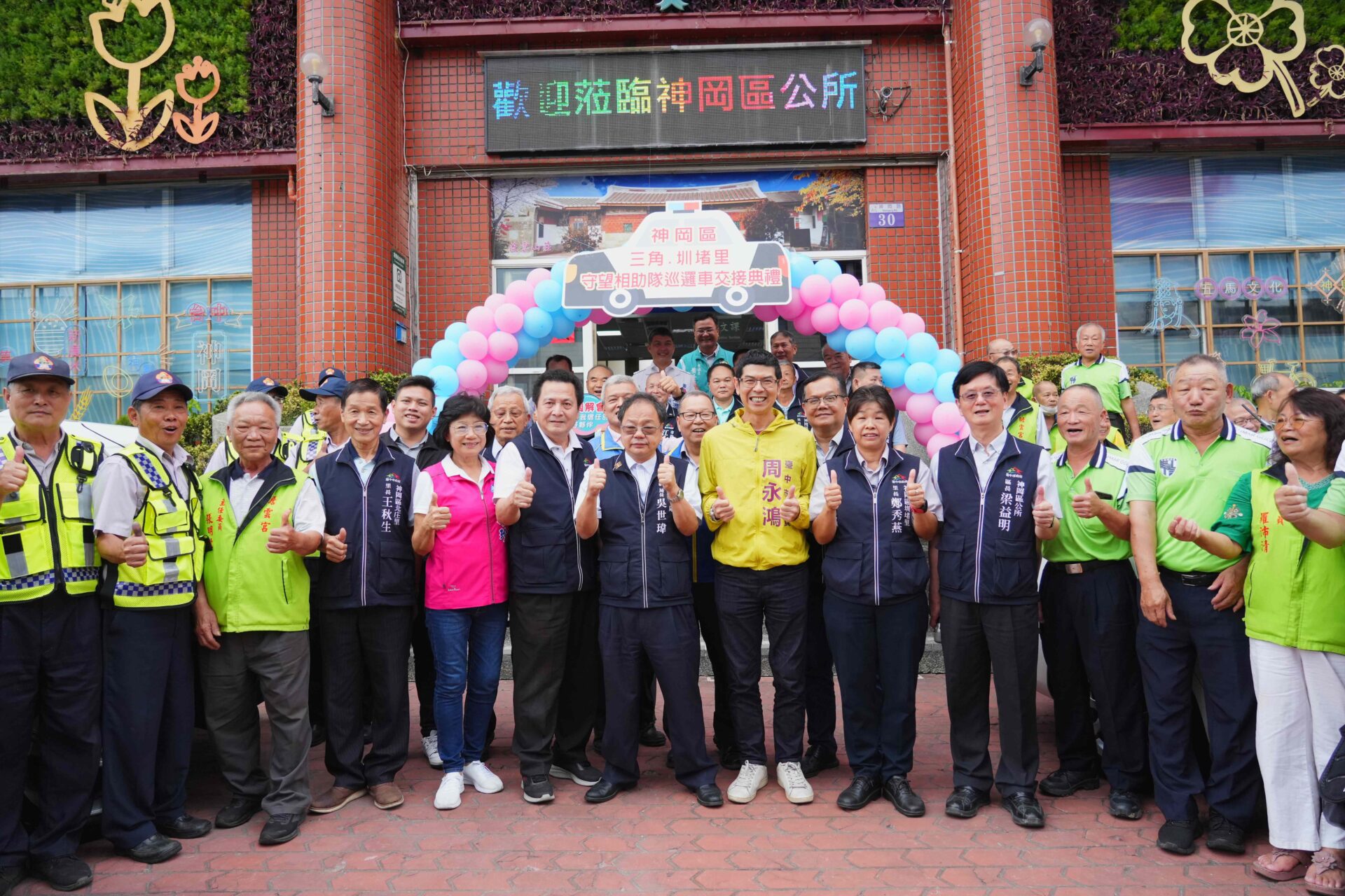 雙喜臨門！ 中市府補助神岡區汰換2部巡邏車 提升里隊巡守戰力