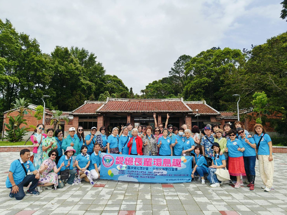 銀髮出遊   開心樂活  高鐵左營站助失智長輩   搭高鐵遊桃園