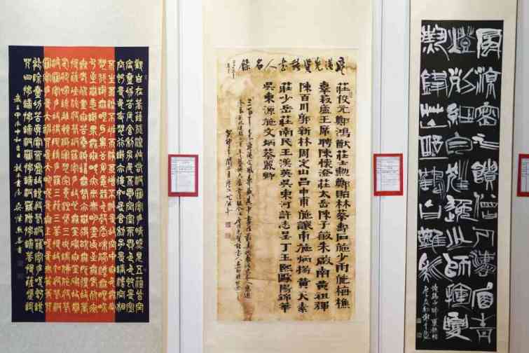▲本次展覽邀請文開詩社歷屆社長、社員展現詩、書、畫、印多方才能，以詩詞歌賦結合書藝，傳達出詩社人才濟濟、人文豐厚的底蘊。（記者林郁芯翻攝）