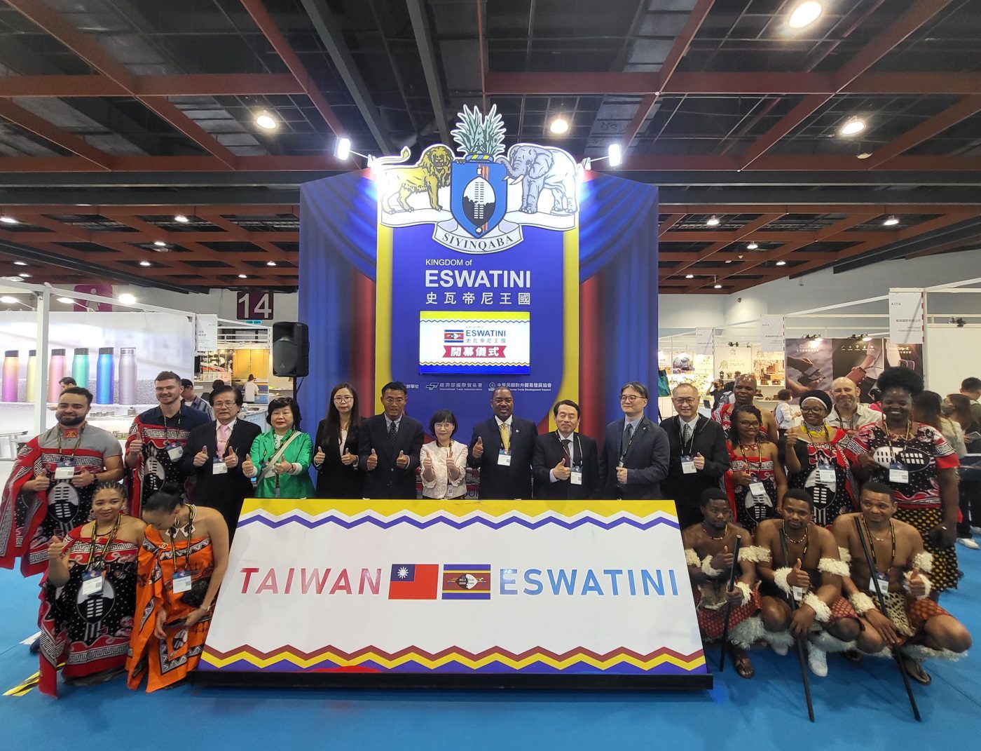 國際創意禮品文具展「友」朋自遠方來拉丁美洲館手工藝品吸睛