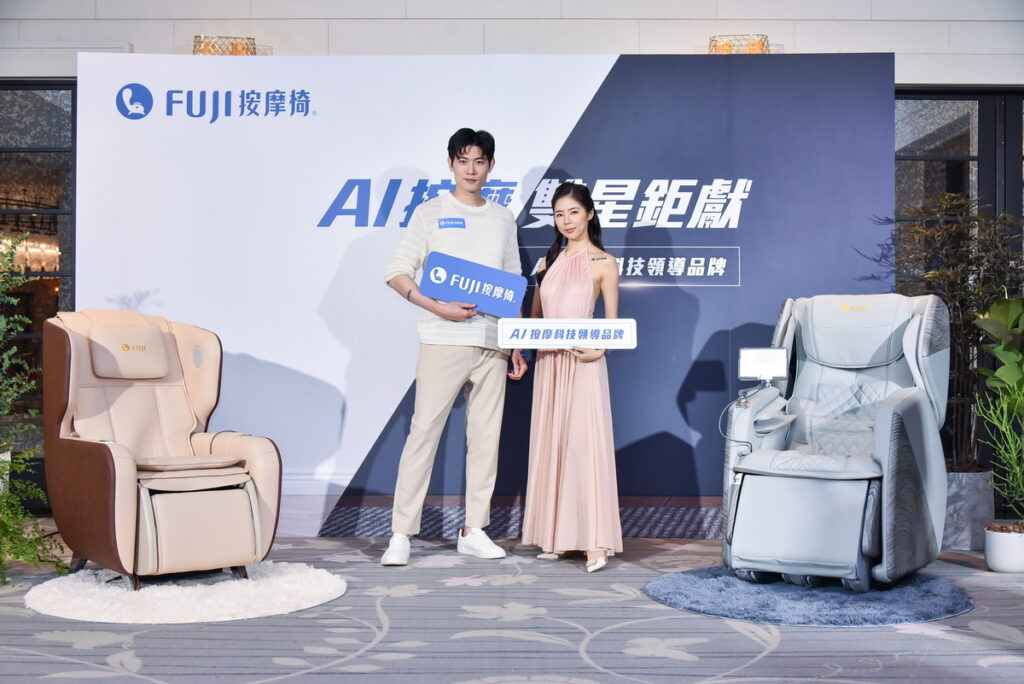 【FUJI 雙AI摩術椅】AI雙摩球技術宛如真人手感勁道,溫感按摩呵護肌肉的每一寸疲憊(FUJI提供)