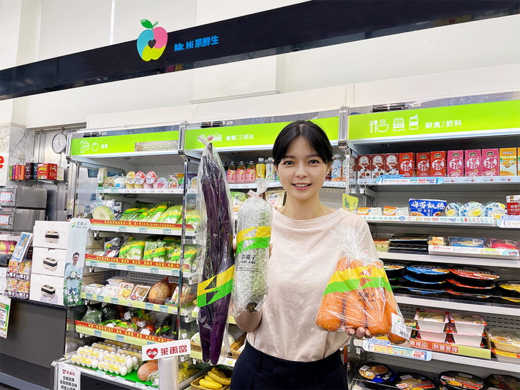 響應世界地球日,萊爾富4月30日前的每週一指定品項享任選1件9折優惠