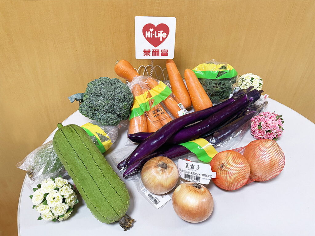 萊爾富響應世界地球日推出綠色飲食優惠,每週一指定品項任選1件9折