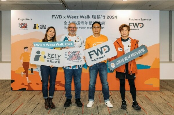 富衛於年初順利舉行FWD x Weez Walk環島行2024起步禮,聯同富衛隊伍一起為活動揭開序幕,攜手推動青年精神健康的關注。 (由左至右:啟勵扶青會代理行政總監李金群、Weez Project 聯合創辦人兼啟勵扶青會董事會成員Tony Bruno、富衛香港及澳門首席市務及數碼總監謝振國以及歌手梁釗峰) 富衛於年初順利舉行FWD x Weez Walk環島行2024起步禮,聯同富衛隊伍一起為活動揭開序幕,攜手推動青年精神健康的關注。 (由左至右:啟勵扶青會代理行政總監李金群、Weez Project 聯合創辦人兼啟勵扶青會董事會成員Tony Bruno、富衛香港及澳門首席市務及數碼總監謝振國以及歌手梁釗峰)