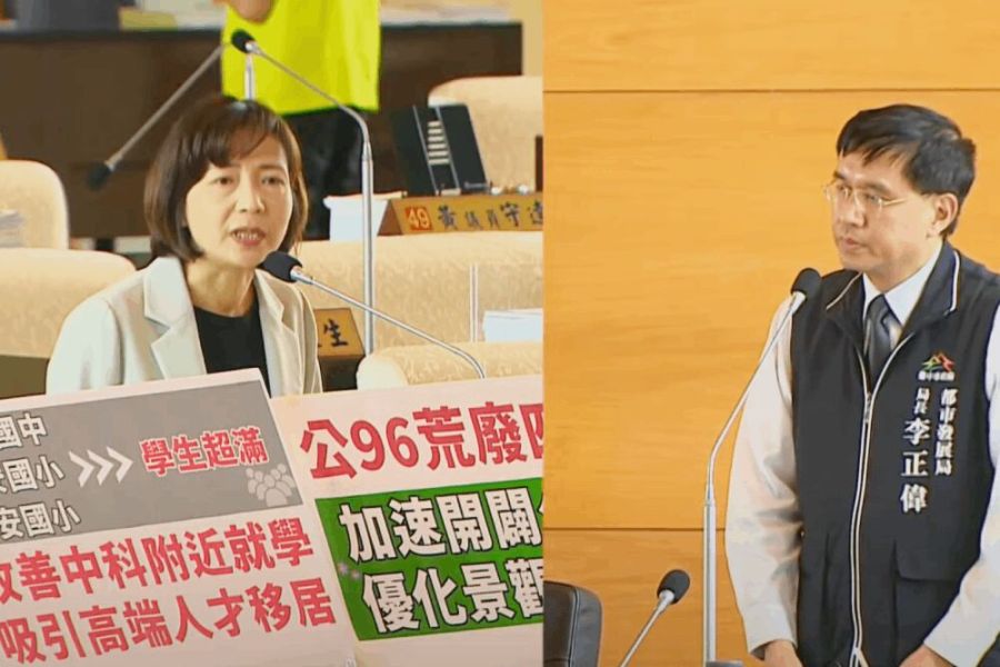 陳淑華點名都發展局長李正偉 痛批荒廢16000多坪公園用地 212 照片來源:台中市議會直播截圖