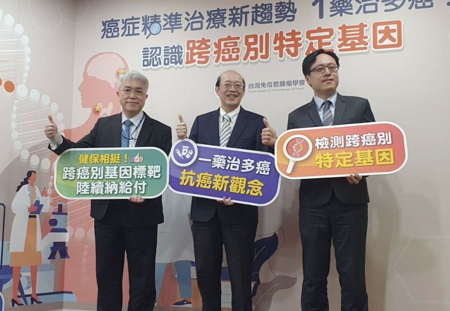 不抽菸鬧胸痛「肺癌已漫腦、肝」 她靠跨癌別特定基因救回命! 216 不抽菸鬧胸痛「肺癌已漫腦、肝」 她靠跨癌別特定基因救回命! 215
