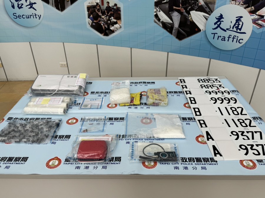 【有影】通緝犯藏毒嚇到跳窗逃 幹員埋伏揪住問「你要跑去哪」 224 【有影】通緝犯藏毒嚇到跳窗逃 幹員埋伏揪住問「你要跑去哪」 223
