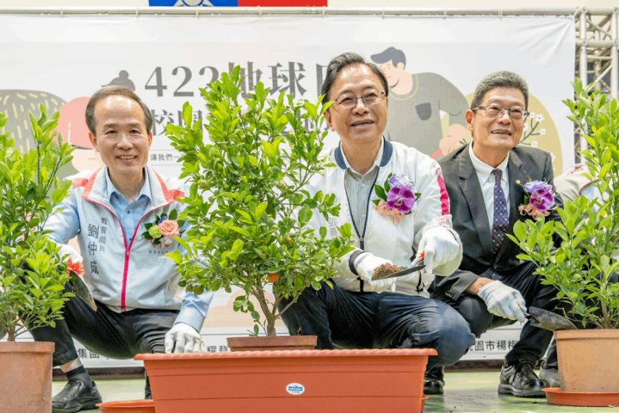 張善政大推SDGs 感謝耀登集團支持桃園生態城市造林計畫 219 照片來源:桃園市政府
