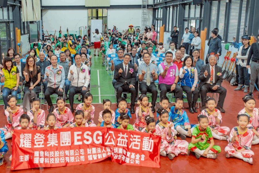 張善政大推SDGs 感謝耀登集團支持桃園生態城市造林計畫 220 照片來源:桃園市政府