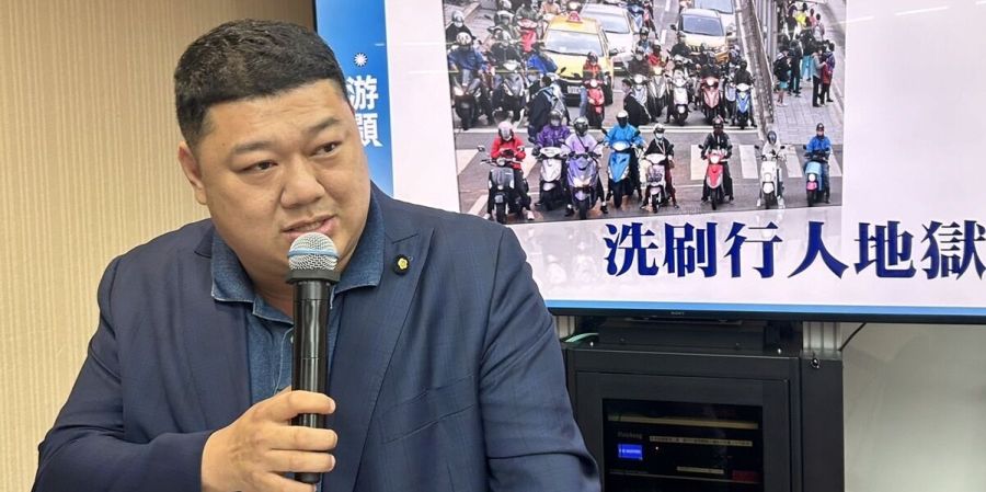 洗刷行人地獄惡名 游顥:加強安全宣導「產生道德約制力」 216 洗刷行人地獄惡名 游顥:加強安全宣導「產生道德約制力」 215