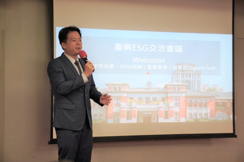 企業ESG永續發展願景,以淨零排碳為目標交流,邱臣遠副市長致詞。(圖/記者林照東翻攝)