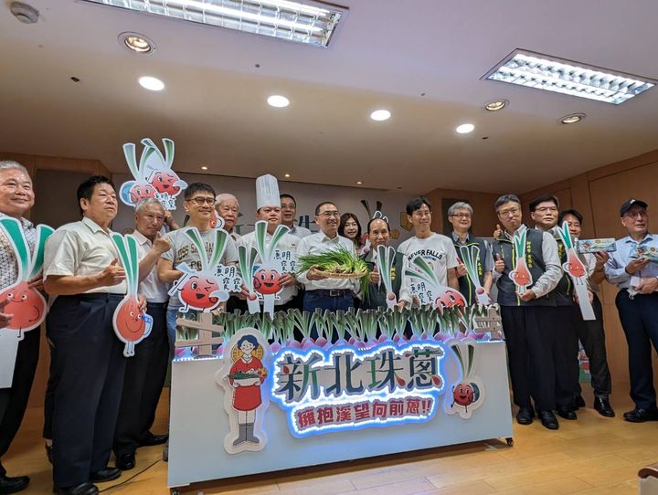 新北市珠蔥正當季 開啟「Fun鬆蔥電」小旅行