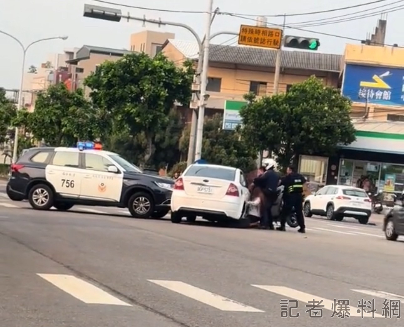 記者爆料網。獨者提供