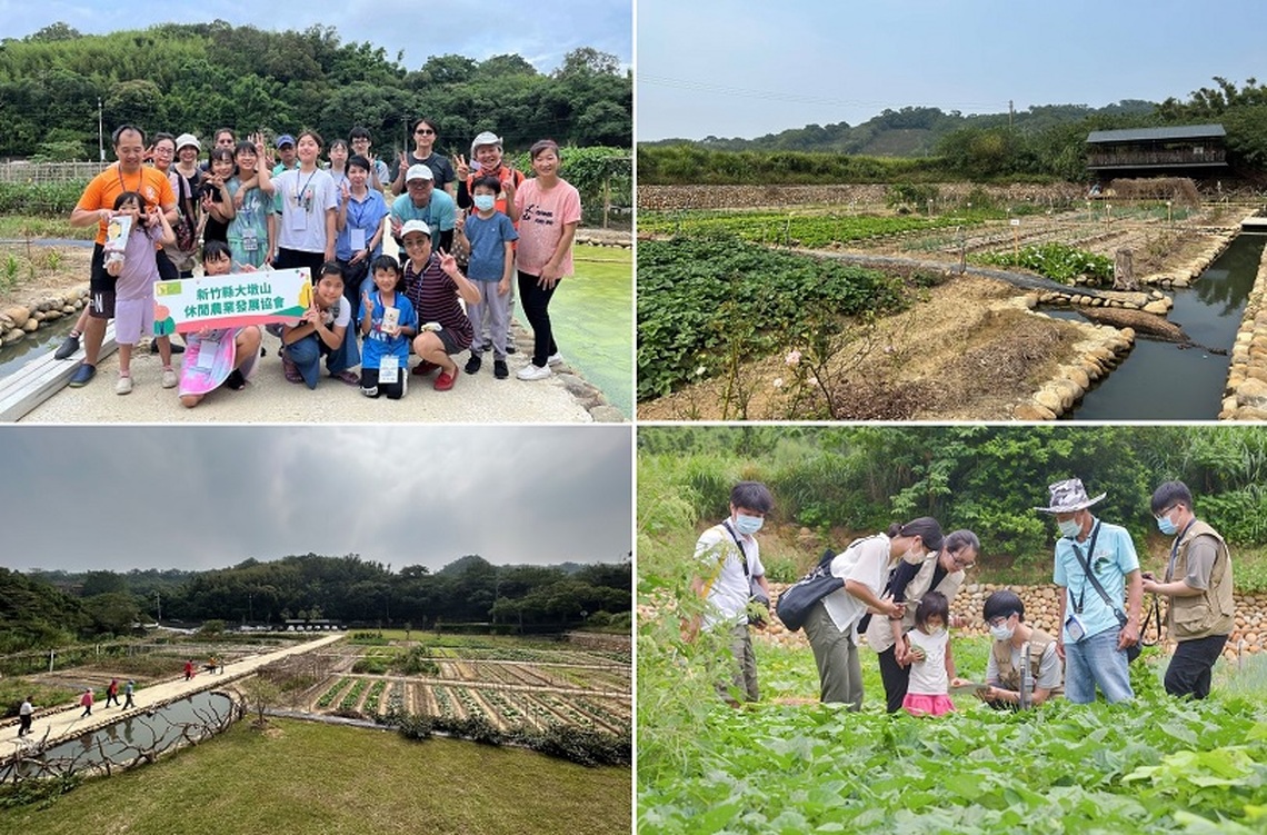 在梨鄉裡遇見綠色農場 新埔南平食農場域長幼共學 獲優良農建獎優等青睞