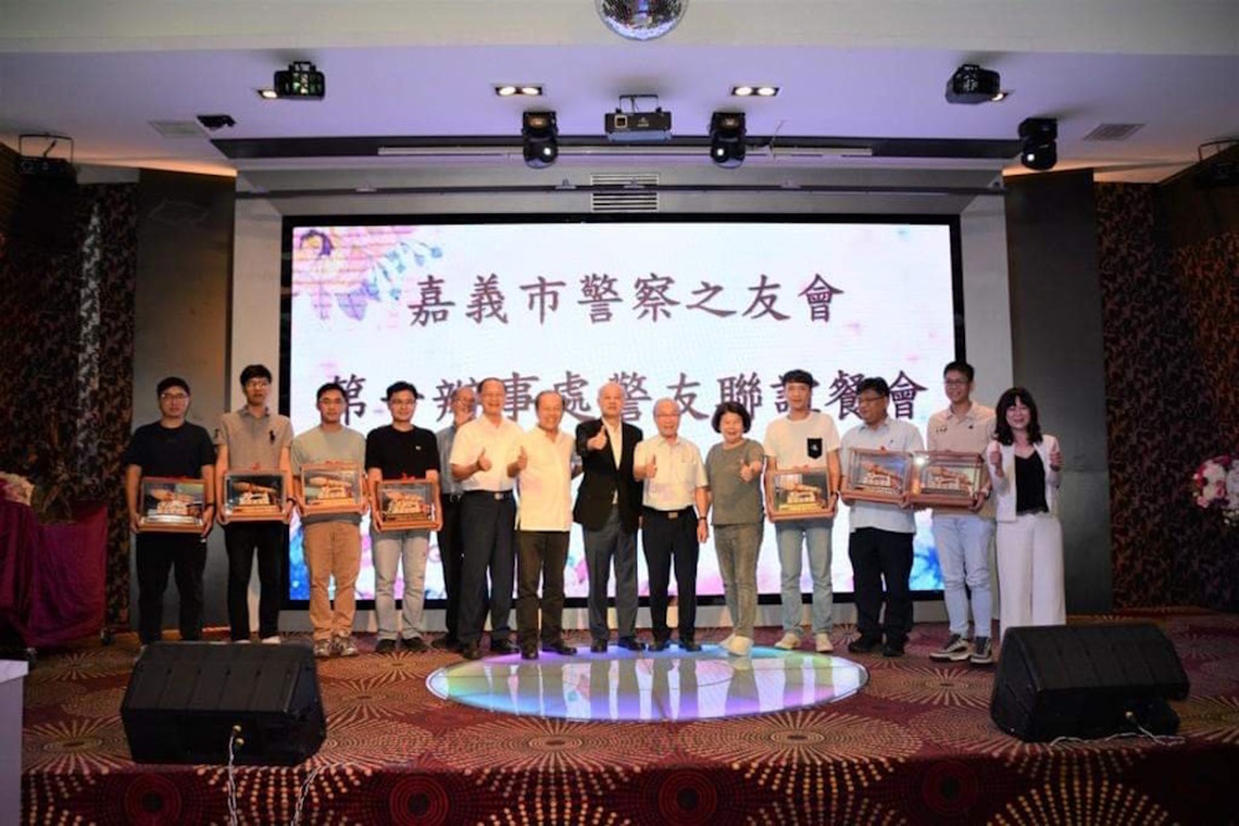 嘉市警友會第一辦事處卸、新任主任交接 主任徐一平當警察最強後盾