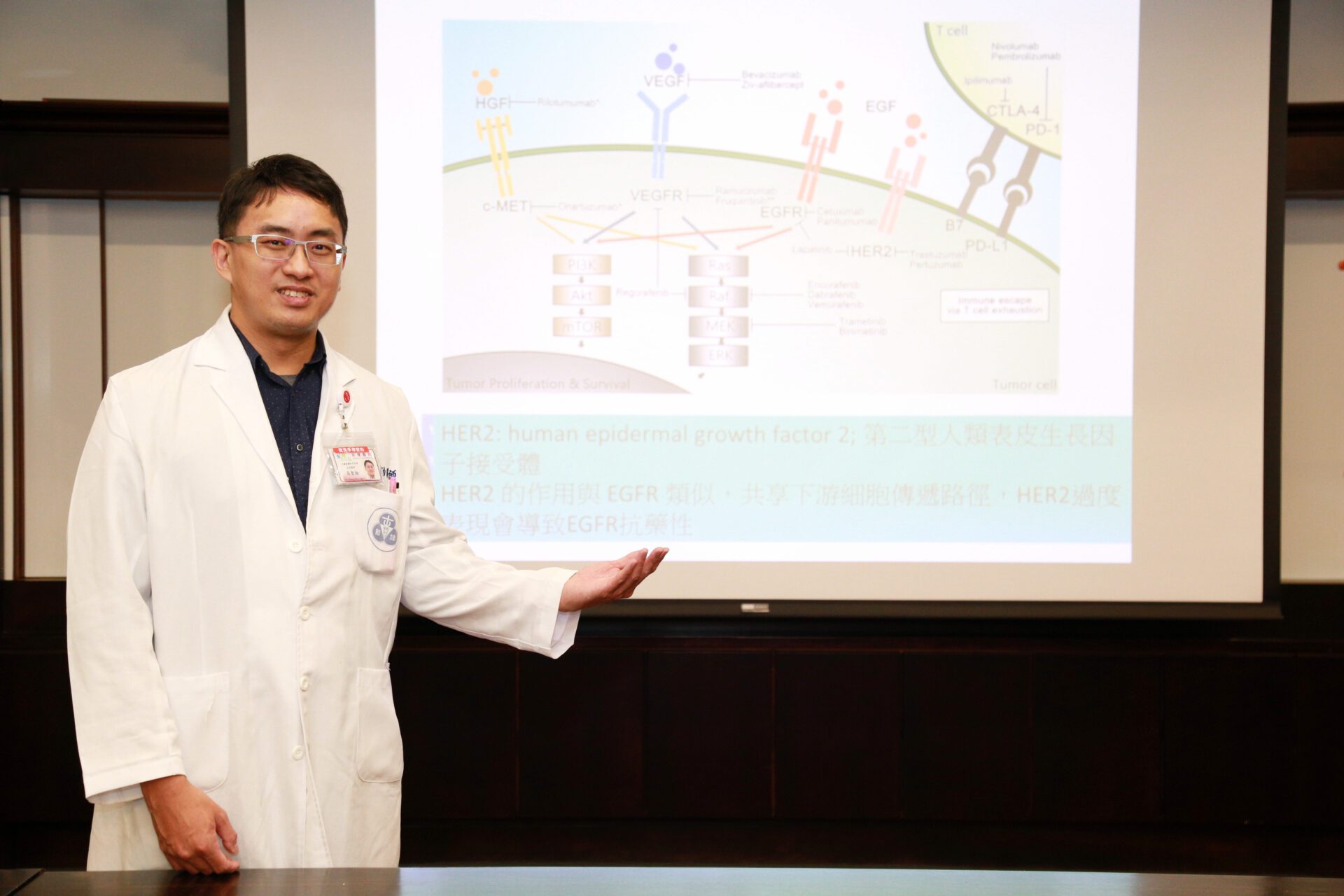基因檢測及免疫治療　為晚期大腸直腸癌患者帶來福音