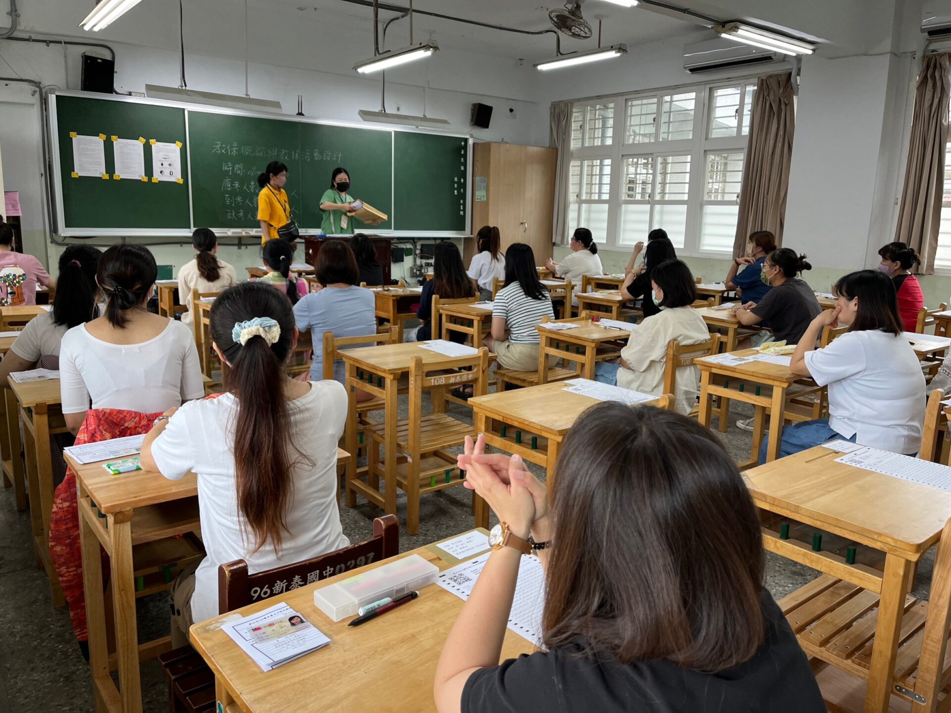 新北公告公幼契約進用人員甄選簡章　廚工多元甄選　首創加值培訓專班